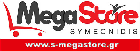 Logo gia BusinessBook 580x213.jpg